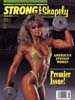 Strong & Shapely August 1992 Magazine Issue